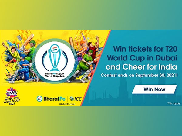 BharatPe launches the 'BharatPe Lagao, World Cup Jao' contest for its merchant partners