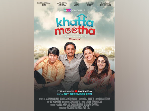 RVCJ Media has launched the trailer of their new original show "Khatta Meetha"