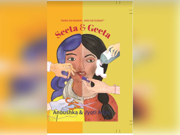 "Seeta & Geeta": A humorous take on the life of the modern Indian woman