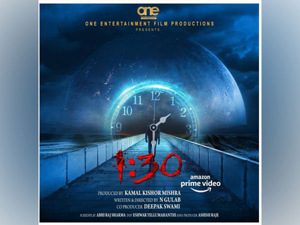 Producer Kamal Kishor Mishra announces his new movie '1:30', to release with Prime Video
