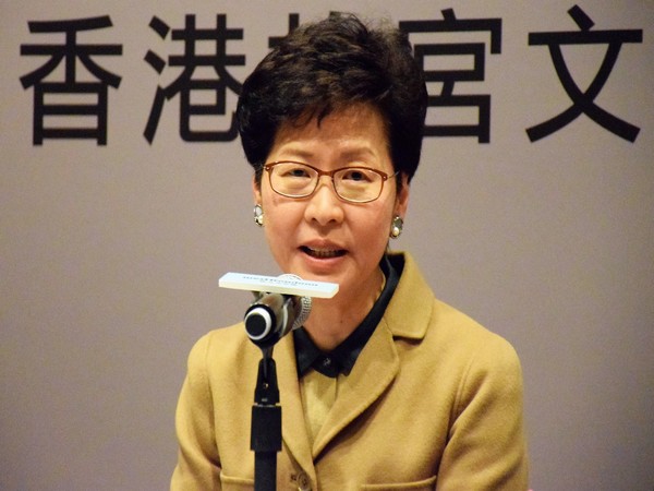 HK leader Carrie Lam slams Trump administration for 'double standards' over national security