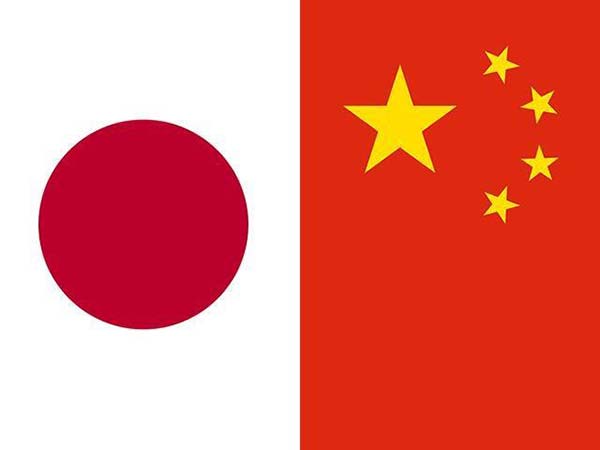 China, Japan hold diplomatic consultation, security dialogue