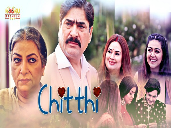 KOOKU announces the launch of KOOKU PREMIUM with a thrilling web show CHITTHI
