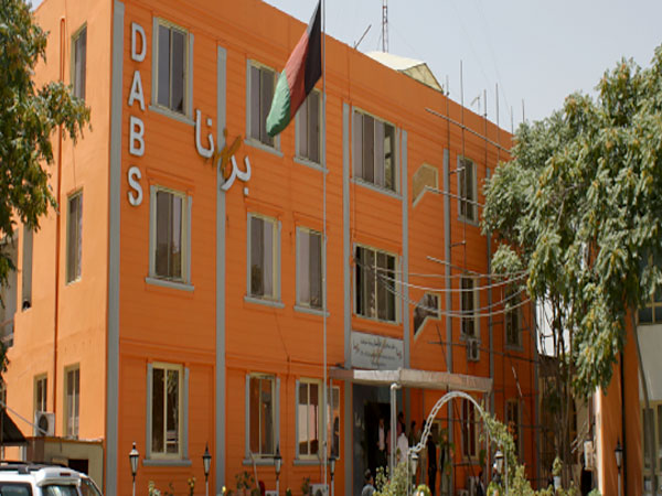 DABS Loses $3.8M In Revenues Annually Due To Insecurity