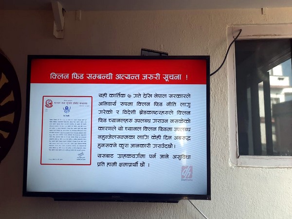 Nepal implements Clean Feed Policy, making foreign TV channels ad-free