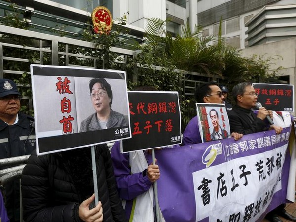 China sentences bookseller Gui Minhai to 10 years in prison
