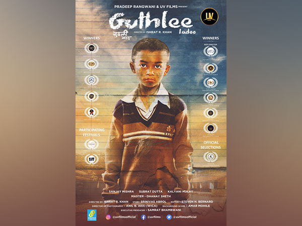 First look of UV Films Guthlee Ladoo unveiled at the India Pavilion, Cannes Film Festival