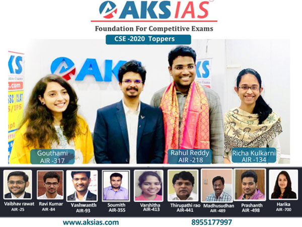 AKS IAS Academy Hyderabad bags 50+ Top All India Ranks in UPSC 2020