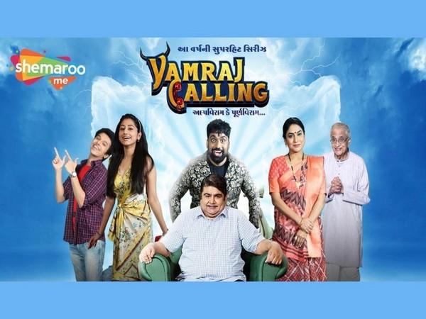 ShemarooMe's original Gujarati web series 'Yamraj Calling' is inspiring people to live life in the present!