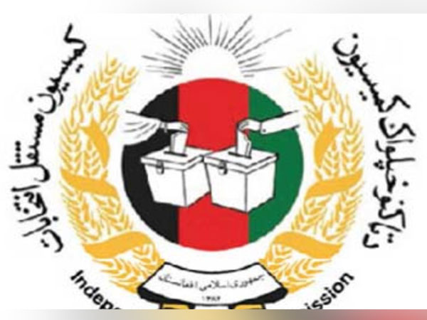 IEC Under Fire As Govt Moves To Amend Election Law