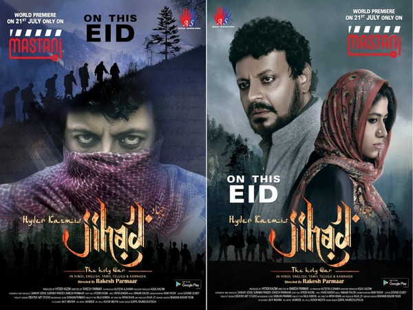 Hyder Kazmi's multiple awards winning film 'Jihad' will release on the OTT platform "Mastani" on the occasion of Eid
