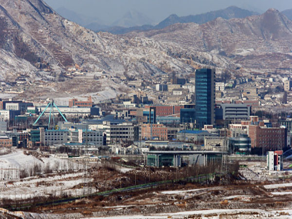 Reopening Kaesong park likely to act as 'driver of dialogue': think tank