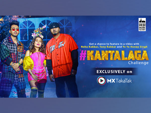 Yo Yo Honey Singh and Kakkar siblings exclusively launched "KantaLaga" on  MX TakaTak