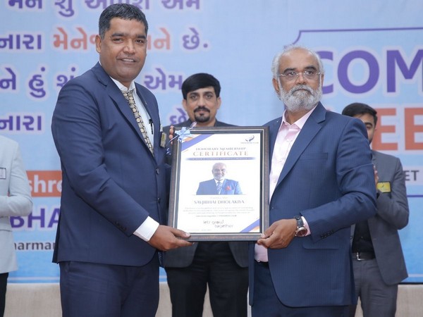 Surat-based Progress Club honors Padma Shri Savjibhai Dholakia at 'Meet the Leader' event