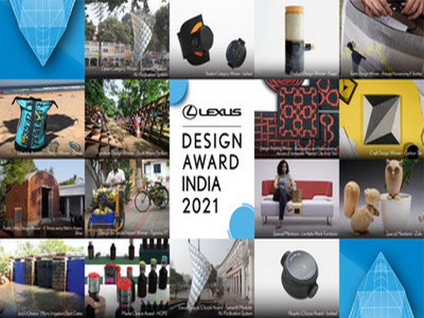 Lexus Design Award India 2021: Nurturing the next generation of designers in India