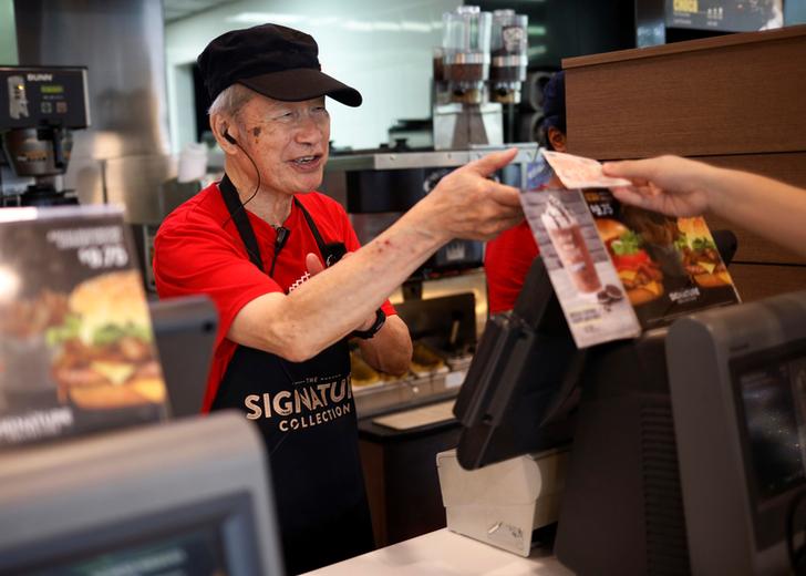 McDonald's apologises after advertisement showing Taiwan as a country draws criticism
