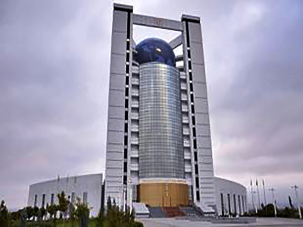 Turkmenistan, Iran Ministers Discuss Situation In Afghanistan