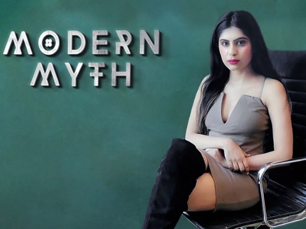 Modern Myth