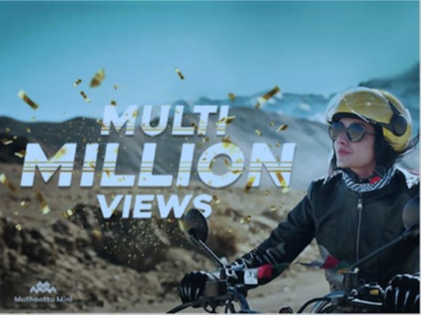 Muthoottu Mini's thought-provoking commercial makes a strong statement and is breaking the Internet!