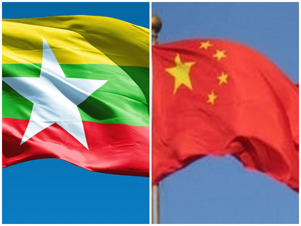 Myanmar and China
