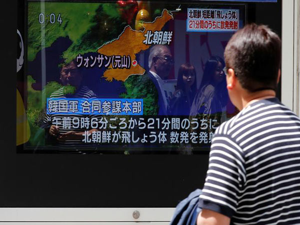 North Korea launches short-range 'projectiles': report