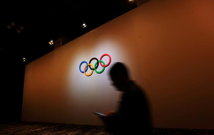 Japan stores ditch adult mags ahead of Rugby World Cup and Tokyo Olympics