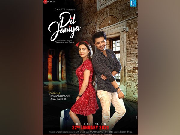 Music video Dil Janiya has been released by Zee Music