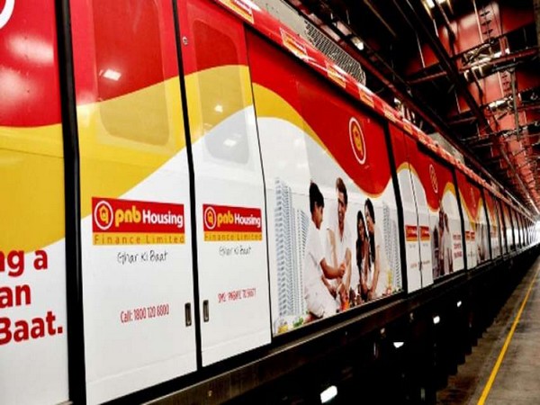 ICRA downgrades NCDs, bonds of PNB Housing Finance
