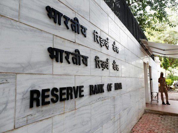 RBI introduces 'Complaint Management System'