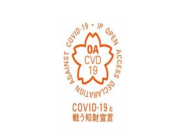 Panasonic joins IP Open Access Declaration against COVID-19