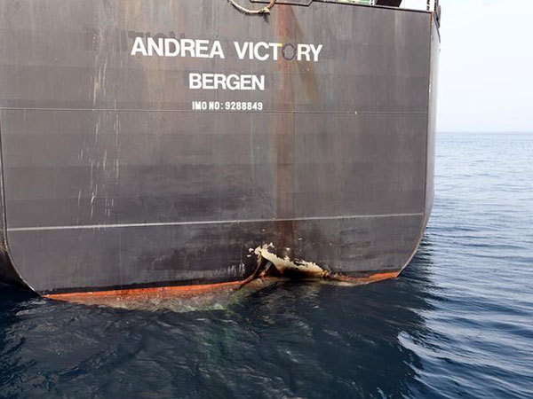 US military probes oil tanker 'sabotage attacks' off UAE coast