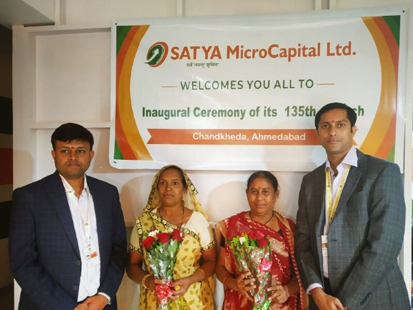 Satya MicroCapital Ltd.