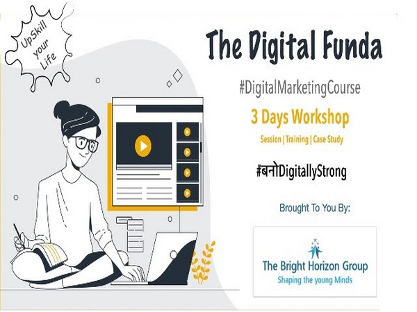 The Digital Funda