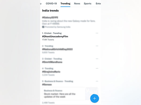 Unacademy's new brand film trending number one on twitter