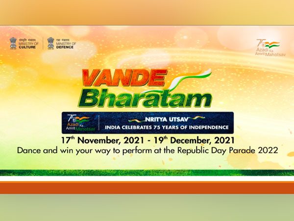 Vande Bharatam-Nritya Utsav, Zonal Level Competition starts from December 9th 2021