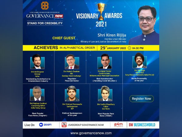 Governance Now to honour achievers with Visionary Awards 2021