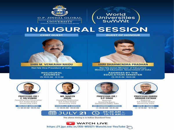 World Universities Summit 2021 to be inaugurated by Vice-President of India & Union Minister of Education