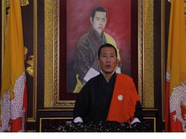 UNGA75: Bhutan backs G4 nations candidature as permanent members to expanded UNSC