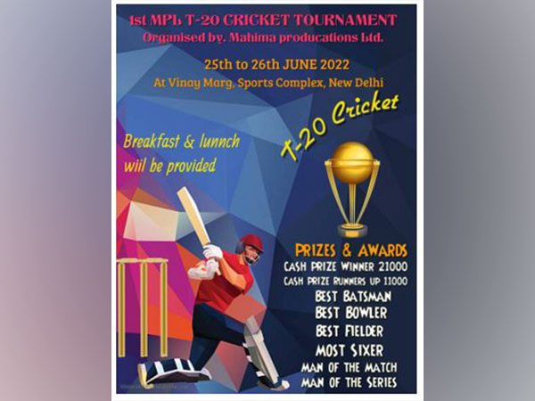 Mahima Productions Ltd is going to organise 1st T-20 cricket tournament