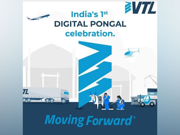 India's First Digital Pongal Celebration