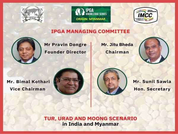 IPGA Managing Committee