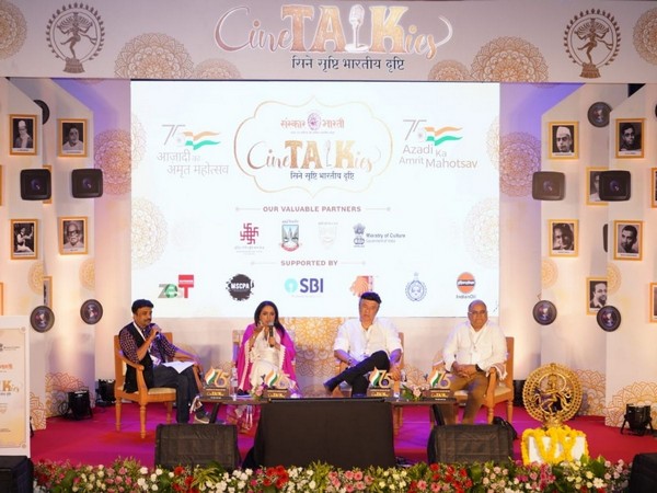 2nd day of Cinetalkies, Azadi ka Amrit Mahotsav hosted by Sanskar Bharti concludes with aspiring smiles