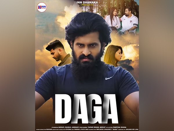 Music Channel INN Dhamaka debut music video 'Daga' goes viral