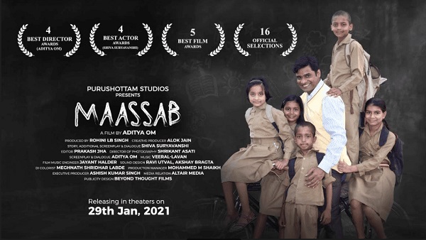 Award winning Hindi movie 'Maasaab' all set to release on Jan 29
