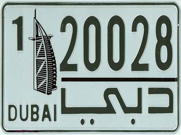 World's first, fastest robot-operated number plates factory opens in Dubai