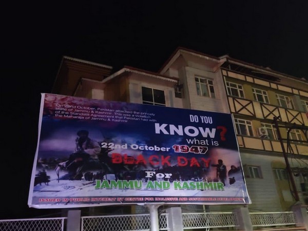Billboards in J-K's Srinagar ahead of two-day national symposium focusing on 'memories of 22 October 1947'