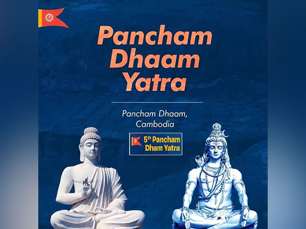 Pancham Dham Yatra