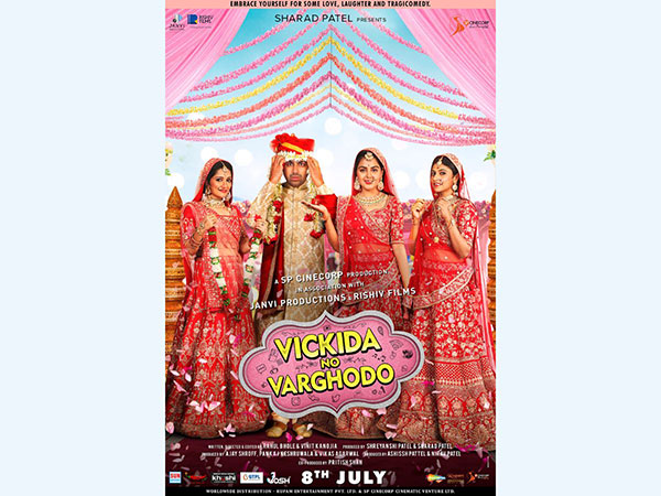 Trailer of Gujarati film 'Vickida No Varghodo' creates history, garners 5 million + views within 24 hours of its release!