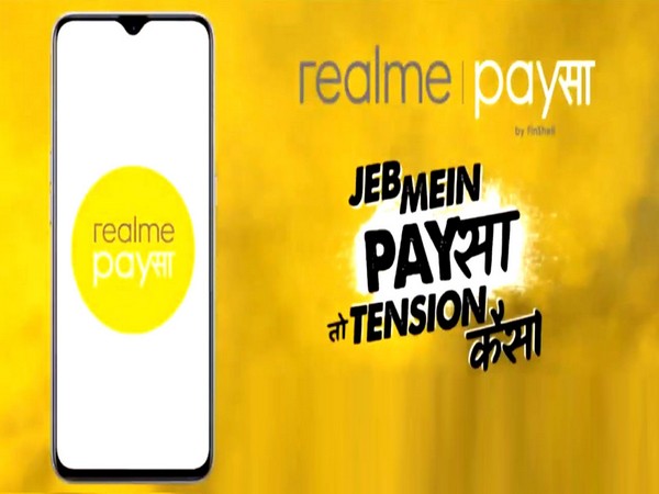 ICICI Lombard, realme PaySa enter tie up for screen protection cover