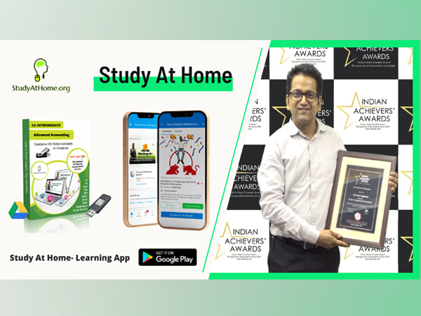 Study At Home, an e-Learning startup poised to grow with support from Venture Capitalist Funds
